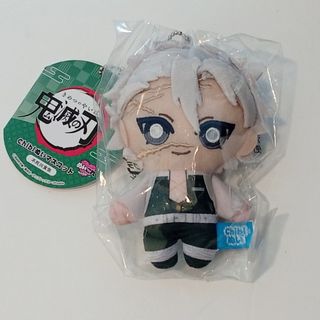 （分類：）位於 。 由 xxpromisexx 提交（商品編號 1455343683，圖片 1）。簡介： 。