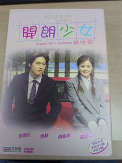 （分類：）位於 。 由 coronaso 提交（商品編號 1455365056，圖片 1）。簡介： 。