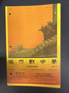 （分類：）位於 。 由 cececeece 提交（商品編號 1455372392，圖片 1）。簡介： 。