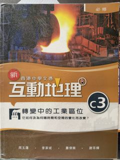 （分類：）位於 。 由 sking2021 提交（商品編號 1455341888，圖片 1）。簡介： 。