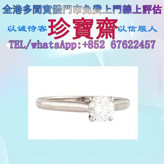 （分類：）位於 。 由 tel-85267622457 提交（商品編號 1455385289，圖片 1）。簡介： 。