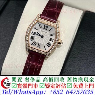 （分類：）位於 。 由 manbokok 提交（商品編號 1455424978，圖片 1）。簡介： 。