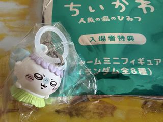 （分類：）位於 。 由 bubuq_shop 提交（商品編號 1455373895，圖片 1）。簡介： 。
