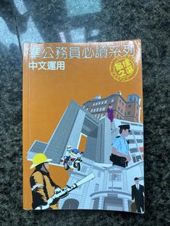 （分類：）位於 。 由 aaww20 提交（商品編號 1455382458，圖片 1）。簡介： 。