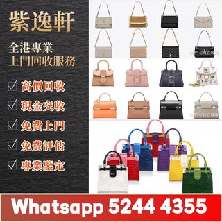 （分類：）位於 。 由 ws52444355 提交（商品編號 1455336703，圖片 1）。簡介： 。
