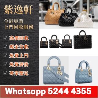 （分類：）位於 。 由 ws52444355 提交（商品編號 1455386569，圖片 1）。簡介： 。