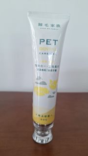 （分類：）位於 。 由 greatfkl 提交（商品編號 1455474911，圖片 1）。簡介： 。