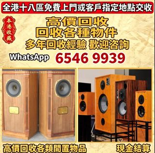 （分類：）位於 。 由 lpl26261266 提交（商品編號 1455420313，圖片 1）。簡介： 。