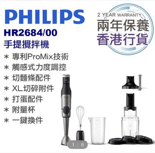 （分類：）位於 。 由 icwit07 提交（商品編號 1455337372，圖片 1）。簡介： 。