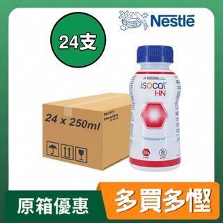 （分類：）位於 。 由 seller1929121828 提交（商品編號 1455439389，圖片 1）。簡介： 。