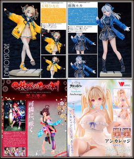 (Category: ) located in . Submitted by dewtoystore (Listing ID 1455383641, Image 1). Description: .