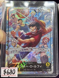 （分類：）位於 。 由 chescollection 提交（商品編號 1455387157，圖片 1）。簡介： 。