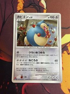 （分類：）位於 。 由 r2q75yvvmq 提交（商品編號 1455453126，圖片 1）。簡介： 。