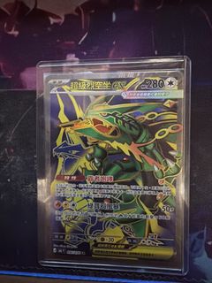 （分類：）位於 。 由 iansl_15 提交（商品編號 1455436257，圖片 1）。簡介： 。