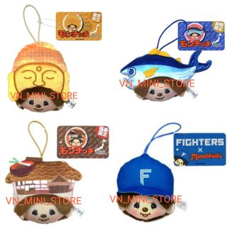 （分類：）位於 。 由 vn_mini_store 提交（商品編號 1455354265，圖片 1）。簡介： 。