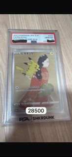 （分類：）位於 。 由 1123andy 提交（商品編號 1455471011，圖片 1）。簡介： 。