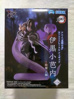 （分類：）位於 。 由 akam12 提交（商品編號 1455489013，圖片 1）。簡介： 。