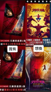 （分類：）位於 。 由 fiqwe 提交（商品編號 1455367540，圖片 1）。簡介： 。