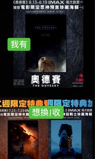 （分類：）位於 。 由 river_song 提交（商品編號 1455495521，圖片 1）。簡介： 。