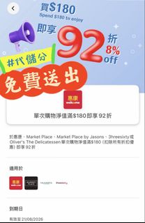 （分類：）位於 。 由 xshoppp 提交（商品編號 1455227762，圖片 1）。簡介： 。