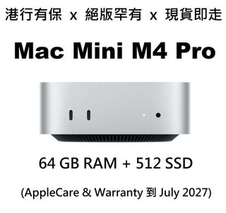 （分類：）位於 。 由 firstclasshappiness 提交（商品編號 1451312675，圖片 1）。簡介： 。
