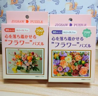（分類：）位於 。 由 aimieguchi0373 提交（商品編號 1455466018，圖片 1）。簡介： 。