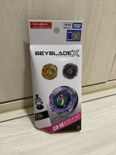 （分類：）位於 。 由 stargazer12x2 提交（商品編號 1455359825，圖片 1）。簡介： 。