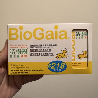 （分類：）位於 。 由 typerfk2 提交（商品編號 1455480973，圖片 1）。簡介： 。