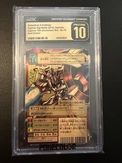 （分類：）位於 。 由 wade1234a 提交（商品編號 1455465717，圖片 1）。簡介： 。