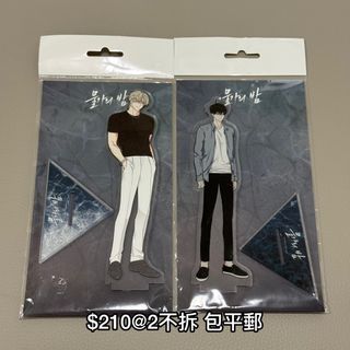 （分類：）位於 。 由 loveanime. 提交（商品編號 1455487717，圖片 1）。簡介： 。