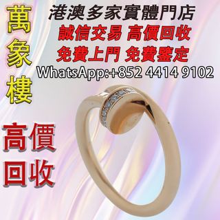 （分類：）位於 。 由 silverfish_d1a679 提交（商品編號 1455424188，圖片 1）。簡介： 。