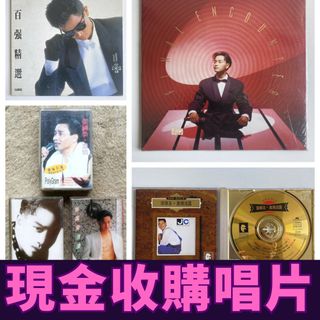 （分類：）位於 。 由 yeyuan126836385 提交（商品編號 1455398197，圖片 1）。簡介： 。