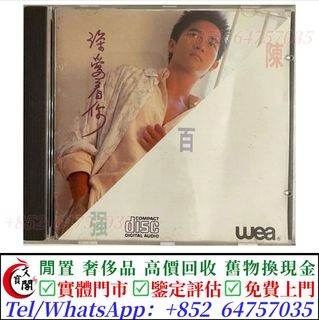 （分類：）位於 。 由 manbokok 提交（商品編號 1455425189，圖片 1）。簡介： 。