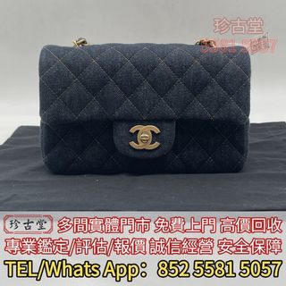 （分類：）位於 。 由 jangutong 提交（商品編號 1455398789，圖片 1）。簡介： 。
