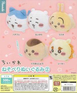 （分類：）位於 。 由 kaforger 提交（商品編號 1455466315，圖片 1）。簡介： 。