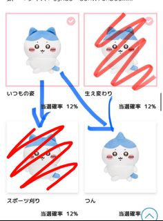 （分類：）位於 。 由 meso_ 提交（商品編號 1451229560，圖片 1）。簡介： 。