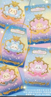 （分類：）位於 。 由 risacloset 提交（商品編號 1455354417，圖片 1）。簡介： 。