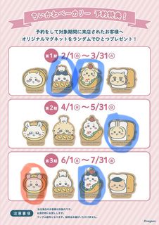 （分類：）位於 。 由 abcdcarol 提交（商品編號 1455371710，圖片 1）。簡介： 。
