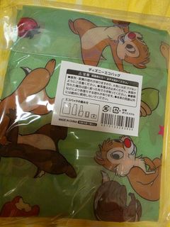 （分類：）位於 。 由 d_fishhh 提交（商品編號 1455485960，圖片 1）。簡介： 。