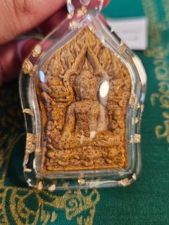 （分類：）位於 。 由 cloerts 提交（商品編號 1455471826，圖片 1）。簡介： 。