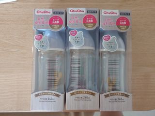 （分類：）位於 。 由 yany_c 提交（商品編號 1455365181，圖片 1）。簡介： 。