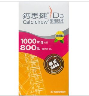 （分類：）位於 。 由 stacyliy2 提交（商品編號 1455399717，圖片 1）。簡介： 。