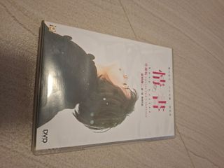 （分類：）位於 。 由 fatique 提交（商品編號 1455403718，圖片 1）。簡介： 。