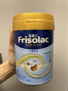 （分類：）位於 。 由 _esmeralda_ 提交（商品編號 1455366909，圖片 1）。簡介： 。