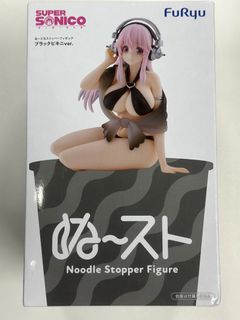 （分類：）位於 。 由 bcjc2009 提交（商品編號 1455398766，圖片 1）。簡介： 。