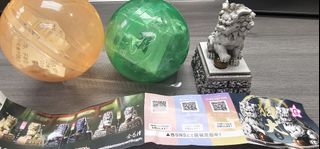 （分類：）位於 。 由 steeldargon 提交（商品編號 1455321964，圖片 1）。簡介： 。