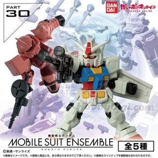 （分類：）位於 。 由 uwm2002 提交（商品編號 1455398231，圖片 1）。簡介： 。