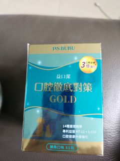 （分類：）位於 。 由 rachealku 提交（商品編號 1455351060，圖片 1）。簡介： 。