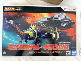 （分類：）位於 。 由 disney66 提交（商品編號 1455476916，圖片 1）。簡介： 。