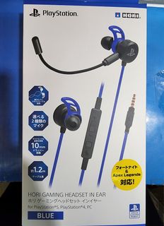 （分類：）位於 。 由 shopergenx1 提交（商品編號 1455335474，圖片 1）。簡介： 。